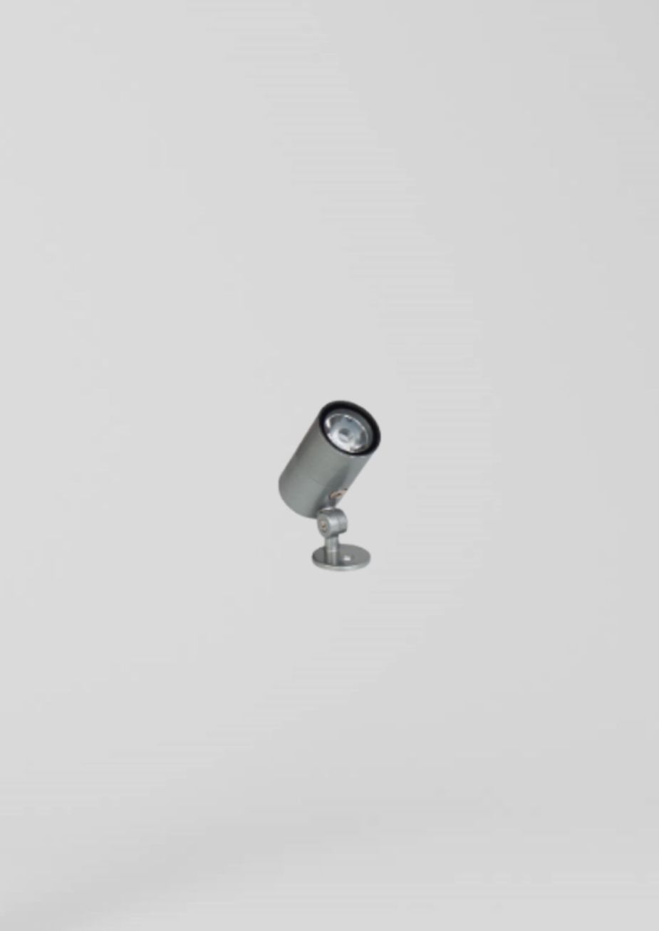 Floodlight Lighting Fixture